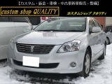 トヨタ プレミオ 中古車情報 中古車検索なら 車選びドットコム 車選び Com