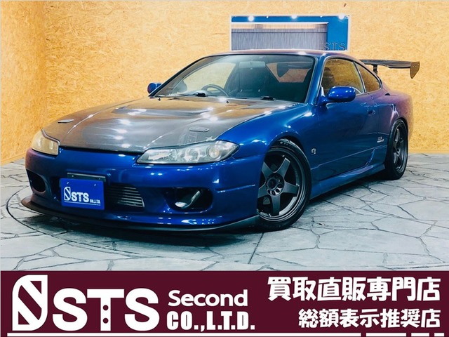 中古車 日産 シルビア 2 0 スペックr エアロ クスコ車高調 ブリッツ前置インタークーラ の中古車詳細 90 000km ブルー 埼玉県 239 8万円 中古車情報 中古車検索なら 車選びドットコム 車選び Com