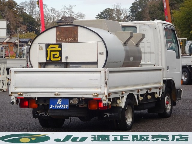 中古車情報 日産 アトラス 修復歴無し の中古車詳細 走行距離 5 7万km カラー ホワイト 販売地域 茨城県稲敷郡美浦村 中古車 を探すなら Carme カーミー 中古車