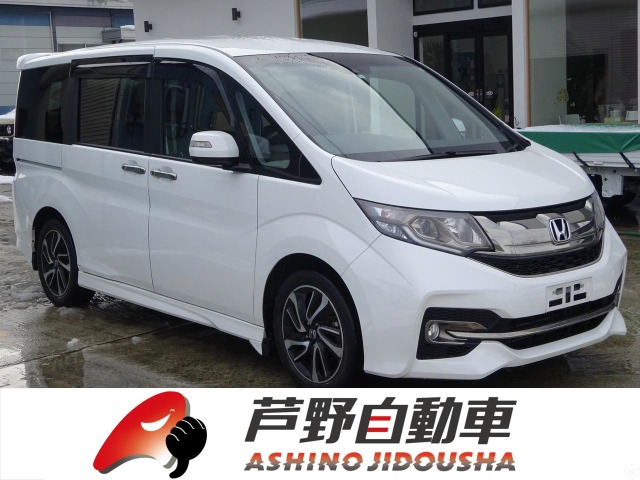 中古車情報 ホンダ ステップワゴン 1 5 スパーダ クールスピリット 修復歴無し の中古車詳細 走行距離 8 5万km カラー パールホワイト 販売地域 山形県村山市 中古車を探すなら Carme カーミー 中古車