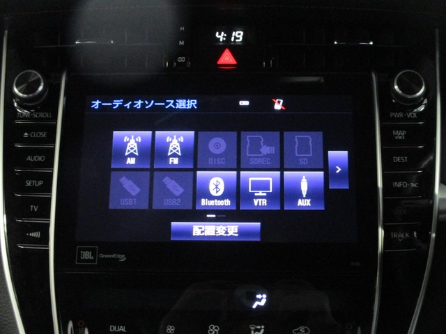 中古車 トヨタ ハリアー 2 0 ターボ プログレス 後期型禁煙衝突軽減アラウンドビューjbl の中古車詳細 10 450km ブラック 富山県 2 9万円 中古車情報 中古車検索なら 車選びドットコム 車選び Com 中古車 トヨタ ハリアー 2 0 ターボ プログレス 後期型禁煙衝突軽減アラウンドビューjbl の中古車詳細 10 450km ブラック 富山県 2 9万円 中古車情報 中古車検索なら 車選びドットコム 車選び Com