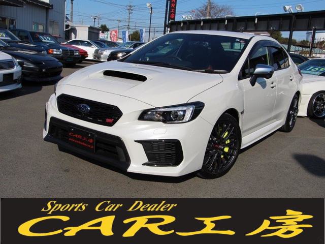 中古車 スバル Wrx Sti 2 0 4wd 最終f型 アドバンスセーフティパッケージ の中古車詳細 13 327km パールホワイト 神奈川県 Sold Out 中古車情報 中古車検索なら 車選びドットコム 車選び Com