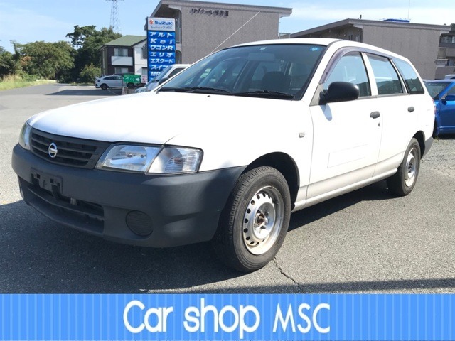 中古車 日産 Adバン 1 8 Dx 4wd 中古スタッドレス付 の中古車詳細 109 000km 白 山口県 19万円 中古車情報 中古 車検索なら 車選びドットコム 車選び Com