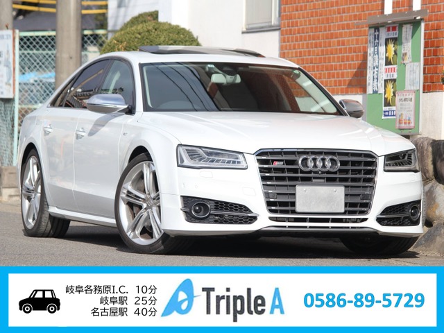 各務原市 岐阜県 で販売のs8 アウディ の中古車 中古車を探すなら Carme カーミー 中古車 各務原市 岐阜県 で販売のs8 アウディ の中古車 中古車を探すなら Carme カーミー 中古車