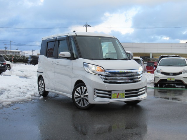 中古車 日産 デイズルークス ライダー ハイウェイスター ターボ ターボ 禁煙車 全方位カメラsdナビ の中古車詳細 39 973km ホワイトパール 石川県 99 7万円 中古車情報 中古車検索なら 車選びドットコム 車選び Com