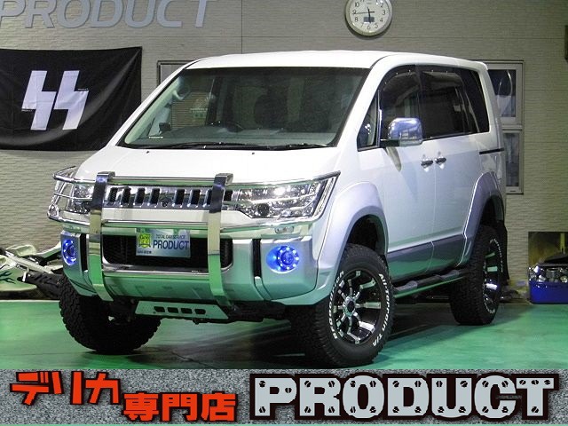 中古車 三菱 デリカd 5 2 4 シャモニー 4wd の中古車詳細 30 100km パールホワイト 愛知県 298万円 中古車情報 中古車検索なら 車選びドットコム 車選び Com