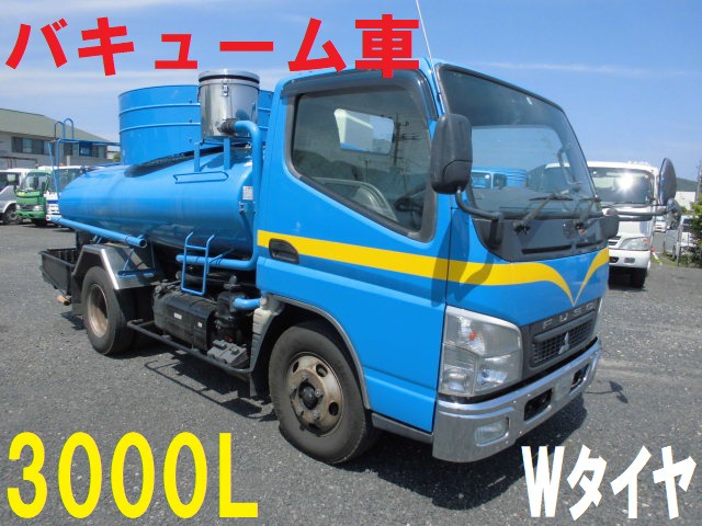 中古車情報 三菱ふそう キャンター バキュームカー 修復歴無し の中古車詳細 走行距離 13 3万km カラー ブルー 販売地域 福岡県北九州市小倉南区 中古車を探すなら Carme カーミー 中古車