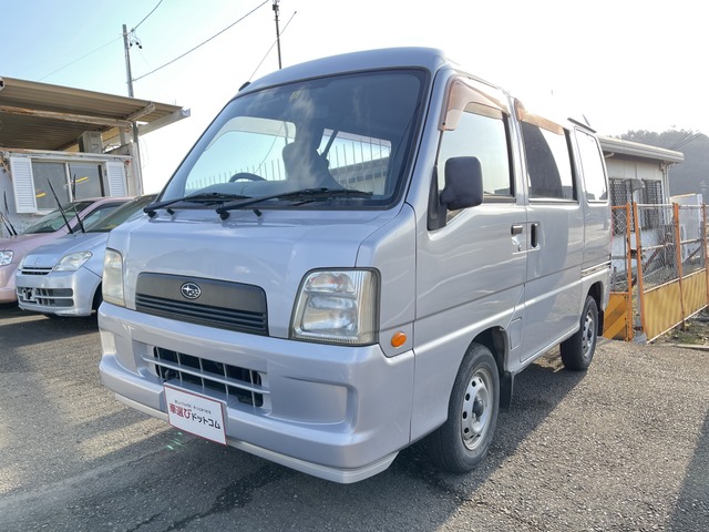中古車情報 スバル サンバー 修復歴無し の中古車詳細 走行距離 8 0万km カラー シルバー 販売地域 岐阜県各務原市 中古車 を探すなら Carme カーミー 中古車 中古車情報 スバル サンバー 修復歴無し の中古車詳細 走行距離 8 0万km カラー シルバー 販売地域 岐阜県各務原市 中古車 を探すなら Carme カーミー 中古車