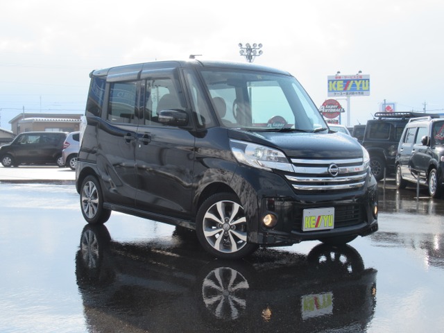 中古車 日産 デイズルークス ハイウェイスター ターボ 禁煙車1オーナー 全方位カメラ Sdナビ の中古車詳細 38 650km ブラック P 栃木県 万円 中古車情報 中古車検索なら 車選びドットコム 車選び Com