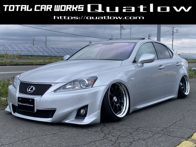 中古車 レクサス Is350 バージョンs 社外エアサス 社外アーム サンルーフ 129 150km シルバー 北海道 118 8万円 中古車情報 中古車検索なら 車選びドットコム 車選び Com