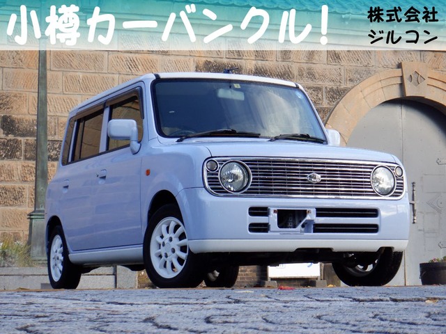 中古車 スズキ アルトラパン L 4wd 走行距離4万キロ台 の中古車詳細 43 000km 水色 北海道 39 8万円 中古車情報 中古車検索なら 車選びドットコム 車選び Com