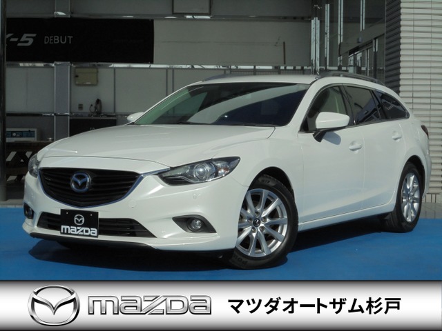 中古車 マツダ アテンザワゴン 2 2 Xd ディスチャージ パッケージ Hddナビ の中古車詳細 36 980km スノーフレイクホワイトパールマイカ 埼玉県 129万円 中古車情報 中古車検索なら 車選びドットコム 車選び Com