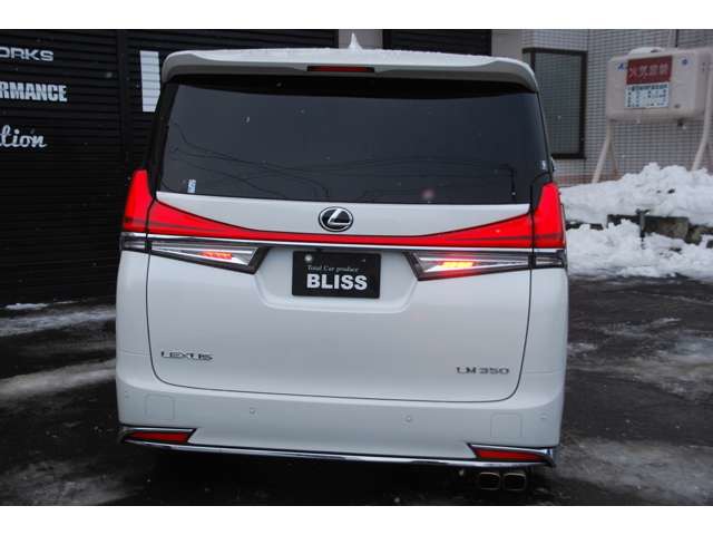 中古車 トヨタ アルファード 3 5 エグゼクティブ ラウンジ S 4wd 本州仕入 モデリスタエアロ エアサス の中古車詳細 21 000km 白 北海道 938万円 中古車情報 中古車検索なら 車選びドットコム 車選び Com