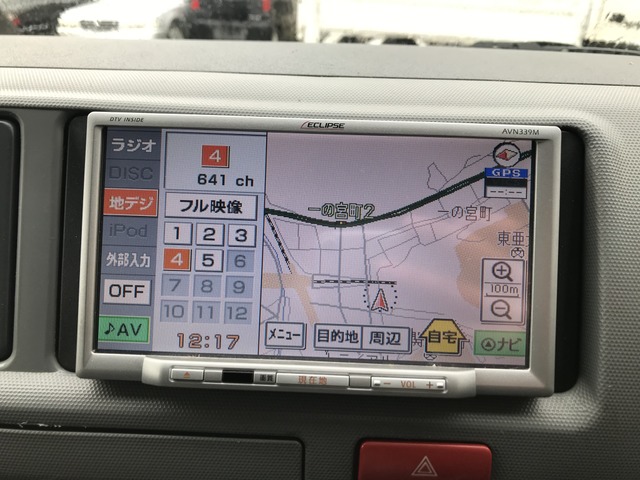 中古車 トヨタ ハイエース 2 7 Dx ロング ミドルルーフ フロントスポイラー パワースライドドア の中古車詳細 261 500km シルバー 山口県 90万円 中古車情報 中古車検索なら 車選びドットコム 車選び Com