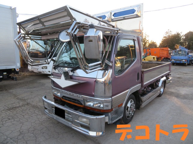 中古車 三菱ふそう キャンター 車検付 デコトラ マニ割 平ボディ の中古車詳細 273 260km パープル 茨城県 121万円 中古車 情報 中古車検索なら 車選びドットコム 車選び Com