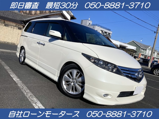 中古車 ホンダ エリシオン 2 4 G エアロ Hddナビ スペシャルパッケージ 自社ローン全国対応 Hddナビ 96 900km パールホワイト 滋賀県 36万円 中古車情報 中古車検索なら 車選びドットコム 車選び Com