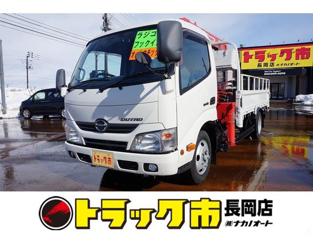 中古車 日野 デュトロ 4 0 ロング フルジャストロー ディーゼル 2t 標準ロング ユニック3段クレーン付 の中古車詳細 14 001km ホワイト 新潟県 462万円 中古車情報 中古車検索なら 車選びドットコム 車選び Com