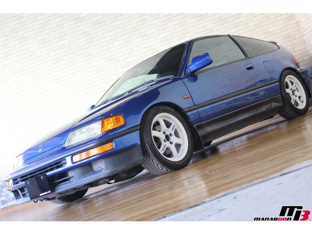 中古車情報 ホンダ Cr X 1 6 Sir 修復歴無し の中古車詳細 走行距離 21 8万km カラー ブルー 販売地域 神奈川県相模原市南区 中古車を探すなら Carme カーミー 中古車 中古車情報 ホンダ Cr X 1 6 Sir 修復歴無し の中古車詳細 走行距離 21 8万km カラー ブルー 販売地域 神奈川県相模原市南区 中古車を探すなら Carme カーミー 中古車