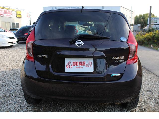 中古車 日産 ノート アクシス 本革シート 地デジナビ スーパーチャージャー Etc スマートキー の中古車詳細 000km オーロラモーヴrp 愛知県 35万円 中古車情報 中古車検索なら 車選びドットコム 車選び Com