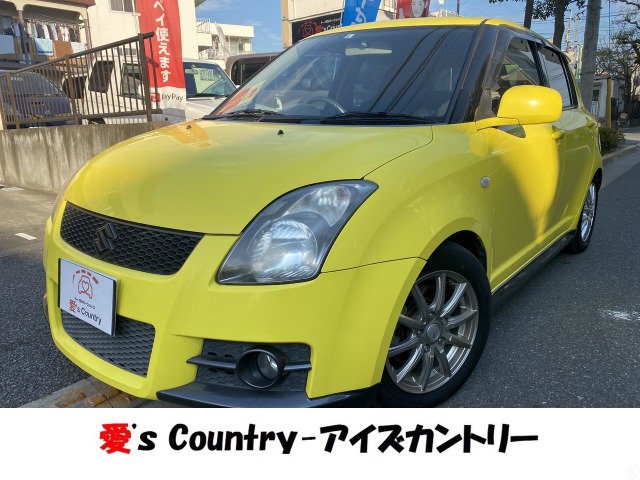 中古車 スズキ スイフト 1 6 スポーツ 5mt車高調社外マフラースマートキー の中古車詳細 96 260km イエロー 東京都 42万円 中古車情報 中古車検索なら 車選びドットコム 車選び Com