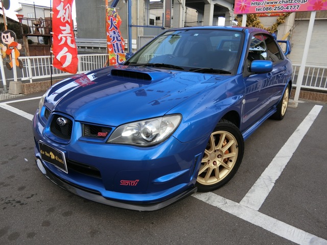 中古車情報 スバル インプレッサsti 2 0 Wrx Sti 4wd 修復歴無し の中古車詳細 走行距離 9 8万km カラー ブルー 販売地域 岡山県岡山市北区 中古車を探すなら Carme カーミー 中古車