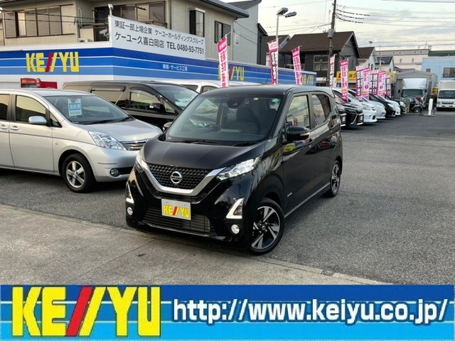 中古車 日産 デイズ ハイウェイスター Gターボ プロパイロット エディション ワンオーナー 禁煙車 純正sdナビ アラ の中古車詳細 9 600km ブラック 埼玉県 145 9万円 中古車情報 中古車検索なら 車選びドットコム 車選び Com