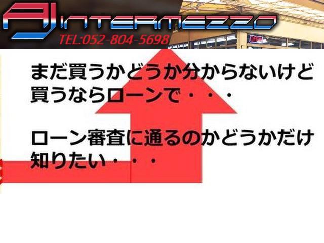 中古車 シボレー アストロ Ls ヤナセd車 サイドステップ 8人乗り の中古車詳細 86 500km ホワイト 愛知県 122万円 中古車情報 中古車検索なら 車選びドットコム 車選び Com