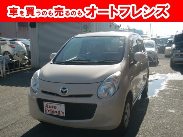 中古車 マツダ キャロル Gs Hナビtv軽自動車安心保証整備車検2年付 の中古車詳細 42 074km ミルクティーベージュメタリック 京都府 Sold Out 中古車情報 中古車検索なら 車選びドットコム 車選び Com