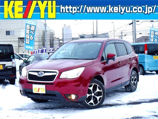 中古車 スバル フォレスター 2 0i S アイサイト 4wd 禁煙車 シートヒーター サンルーフ の中古車詳細 25 900km ワインレッド 北海道 149 9万円 中古車情報 中古車検索なら 車選びドットコム 車選び Com