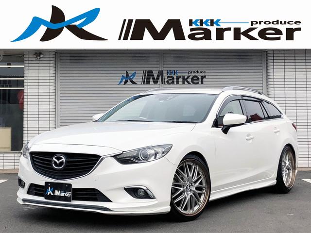 中古車 マツダ アテンザワゴン 2 2 Xd 走行8万キロ台 F Sd Rsエアロ ダウンサス 2本出マフラー Bカメ の中古車詳細 000km パール 愛知県 139万円 中古車情報 中古車検索なら 車選びドットコム 車選び Com