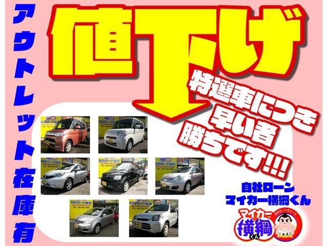 中古車 トヨタ ヴェルファイア 2 4 X 4wd Cpu診断済 オートsd 後席m ナビ Tv Etc Aw 106 000km 紫 愛知県 Sold Out 中古車情報 中古車検索なら 車選びドットコム 車選び Com