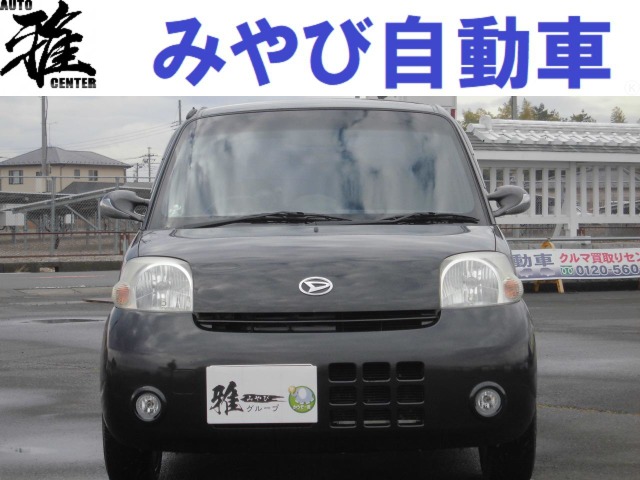 中古車情報 ダイハツ エッセ D 修復歴無し の中古車詳細 走行距離 9 0万km カラー ブラック 販売地域 埼玉県久喜市 中古車 を探すなら Carme カーミー 中古車