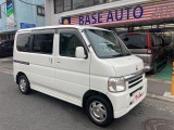 ホンダ バモス 中古車情報 中古車検索なら 車選びドットコム 車選び Com