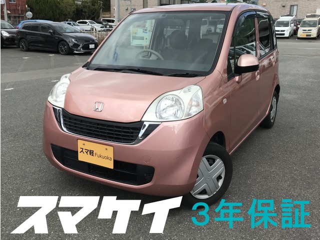 中古車 ホンダ ライフ パステル 3年無料保証 車検ほぼ2年付き 114 150km ピンクゴールド R536m 福岡県 Sold Out 中古車情報 中古車検索なら 車選びドットコム 車選び Com