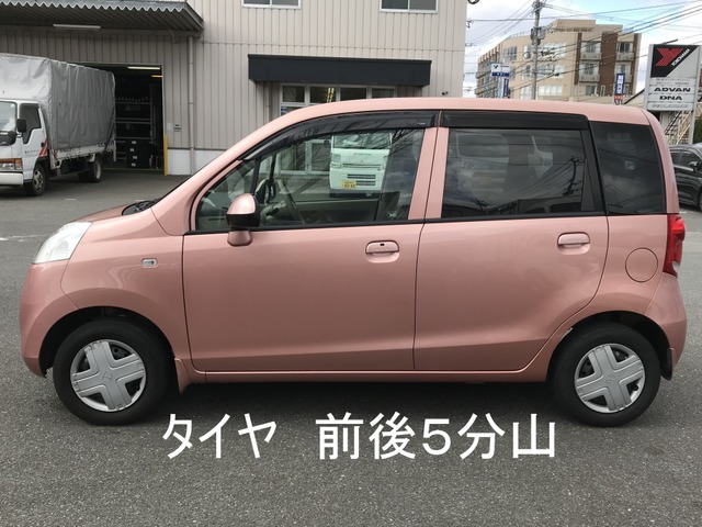 中古車 ホンダ ライフ パステル 3年無料保証 車検ほぼ2年付き 114 150km ピンクゴールド R536m 福岡県 Sold Out 中古車情報 中古車検索なら 車選びドットコム 車選び Com