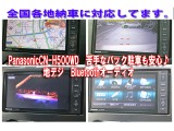 ■【試験場南口】交差点の角! 福岡自動車運転免許試験場すぐ近く!