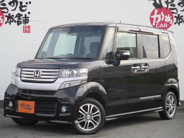 中古車 ホンダ N Boxカスタム G Aパッケージ フルセグナビ 12インチfdモニター の中古車詳細 69 1km クリスタルブラックパール 愛知県 69 8万円 中古車情報 中古車検索なら 車選びドットコム 車選び Com
