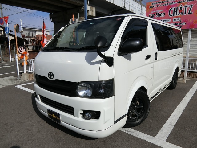 鋸歯状 テキスト 保険をかける 中古 車 ハイエース ディーゼル 理想的 貫通 小売