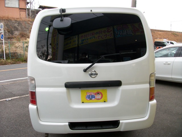 中古車情報 日産 キャラバンコーチ 修復歴無し の中古車詳細 走行距離 12 4万km カラー ホワイト 販売地域 愛知県名古屋市中川区 中古車 を探すなら Carme カーミー 中古車