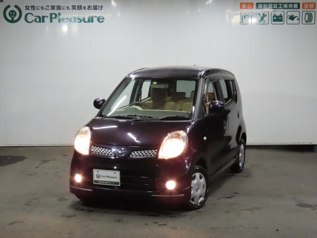 中古車 日産 モコ E エアロスタイル エアロ付き の中古車詳細 54 0km ミステリアスバイオレット 神奈川県 29万円 中古車情報 中古車検索なら 車選びドットコム 車選び Com