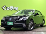 トヨタ クラウンハイブリッド 福岡県 中古車情報 中古車検索なら 車選びドットコム 車選び Com