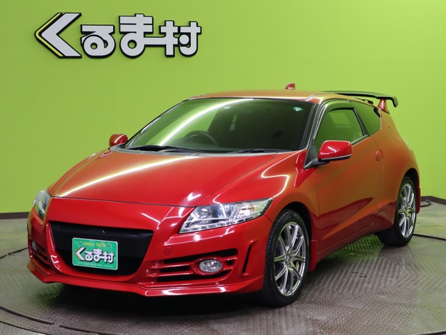 中古車 ホンダ Cr Z 1 5 アルファ ブラックレーベル スマートキー クルコン の中古車詳細 40 550km レッド R 81x 福岡県 Sold Out 中古車情報 中古車検索なら 車選びドットコム 車選び Com