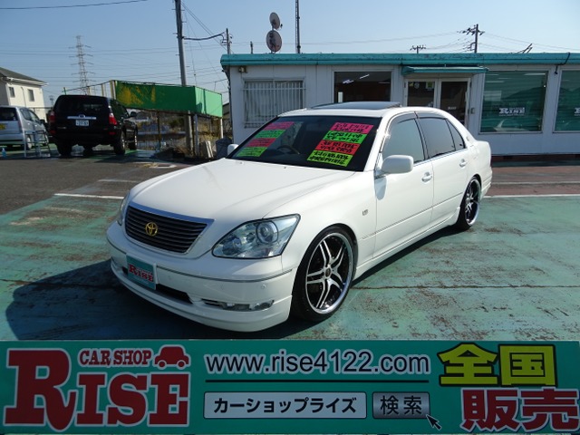 中古車 トヨタ セルシオ 4 3 Er仕様 後期エアロ黒革マルチsr車高調aw の中古車詳細 106 100km ホワイトパールクリスタルシャイン 千葉県 Sold Out 中古車情報 中古車検索なら 車選びドットコム 車選び Com