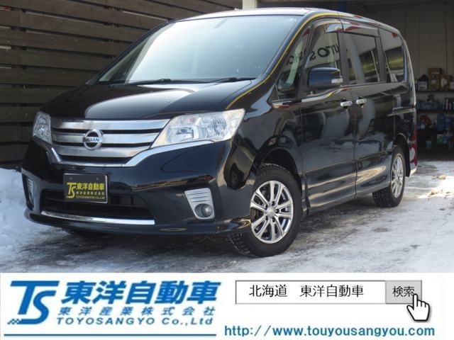 北広島市 北海道 で販売のセレナ 日産 の中古車 中古車を探すなら Carme カーミー 中古車