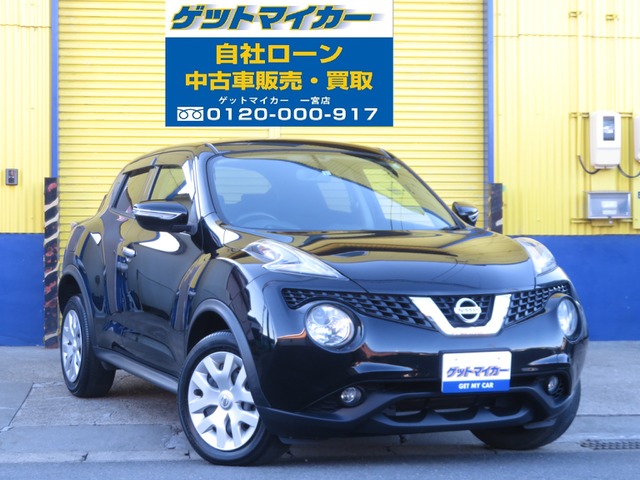 中古車 日産 ジューク 1 5 15rx 自社ローン 後期 フルセグ Sキー の中古車詳細 99 591km ブラック 愛知県 Sold Out 中古車情報 中古車検索なら 車選びドットコム 車選び Com