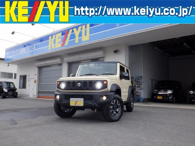 中古車 スズキ ジムニーシエラ 1 5 Jc 4wd マニュアル車 衝突軽減 禁煙 の中古車詳細 11km ベージュ 山形県 259 9万円 中古車情報 中古車検索なら 車選びドットコム 車選び Com