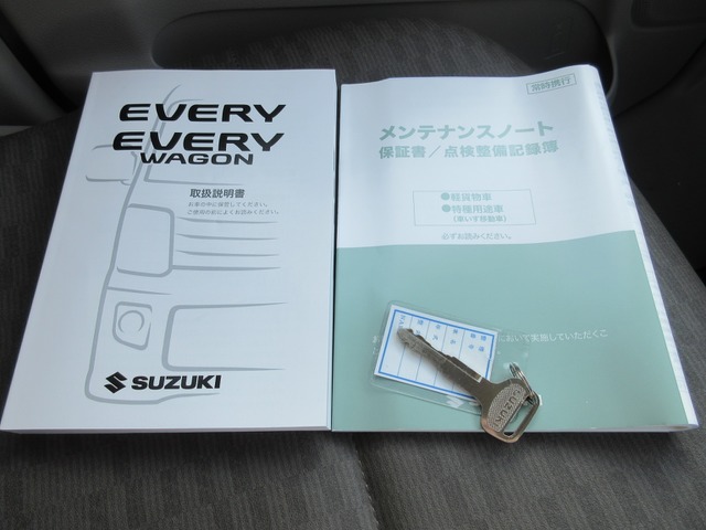 中古車 スズキ エブリイ Pa ハイルーフ 4wd ラジオ 保証書 取扱説明書 の中古車詳細 9 574km シルバー 岩手県 99 9万円 中古車情報 中古車検索なら 車選びドットコム 車選び Com