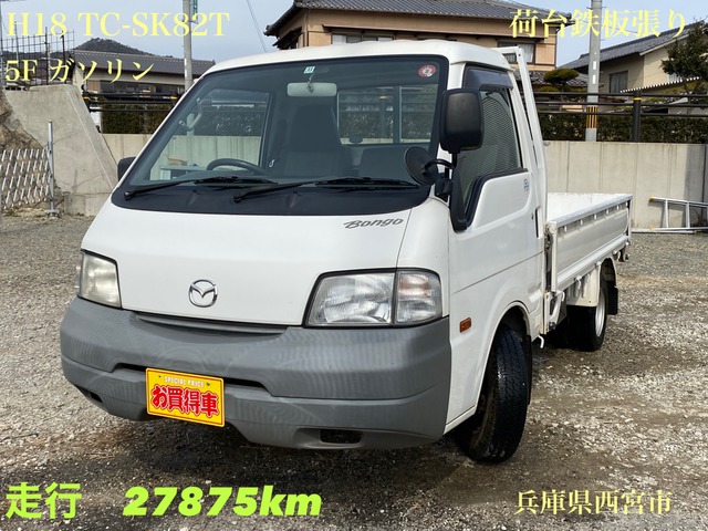 中古車情報 マツダ ボンゴトラック 修復歴無し の中古車詳細 走行距離 2 8万km カラー ホワイト 販売地域 兵庫県西宮市 中古車 を探すなら Carme カーミー 中古車