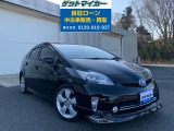 トヨタ プリウス 愛知県 中古車情報 中古車検索なら 車選びドットコム 車選び Com