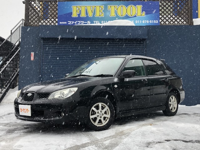 中古車 スバル インプレッサスポーツワゴン 1 5 15i 4wd 保証付 5速mt スタッドレス の中古車詳細 99 0km ブラック 北海道 万円 中古車情報 中古車検索なら 車選びドットコム 車選び Com